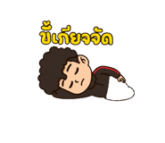 787762020