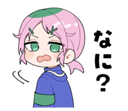 787762920