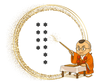 787764645