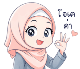 hijab chibi รูปที่ 4