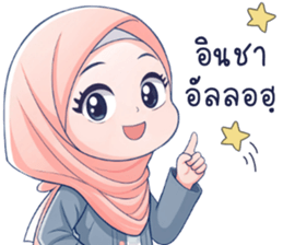 hijab chibi รูปที่ 6