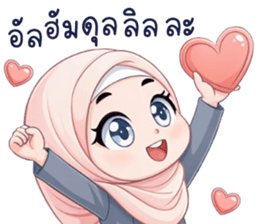 hijab chibi รูปที่ 7