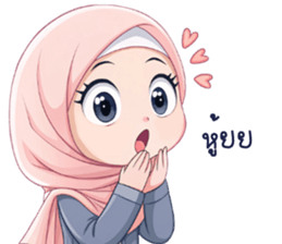 hijab chibi รูปที่ 9