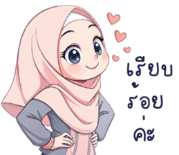 hijab chibi รูปที่ 10