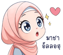 hijab chibi รูปที่ 11