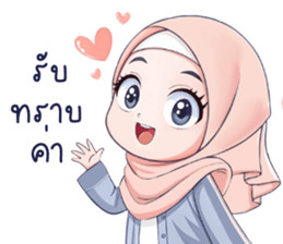 hijab chibi รูปที่ 12