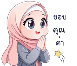hijab chibi รูปที่ 14
