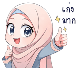 hijab chibi รูปที่ 15