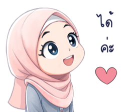 hijab chibi รูปที่ 16