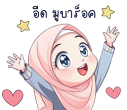 hijab chibi รูปที่ 17