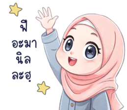 hijab chibi รูปที่ 21