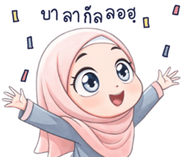 hijab chibi รูปที่ 22