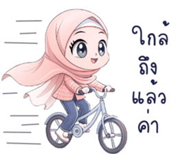 hijab chibi รูปที่ 24