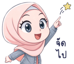hijab chibi รูปที่ 26