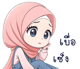 hijab chibi รูปที่ 29