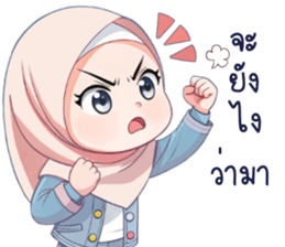 hijab chibi รูปที่ 33