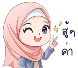 hijab chibi รูปที่ 35