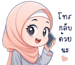 hijab chibi รูปที่ 36
