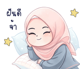 hijab chibi รูปที่ 37