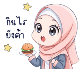 hijab chibi รูปที่ 38