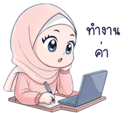 hijab chibi รูปที่ 39