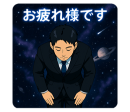 787770294