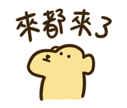 787771882
