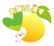 787774455