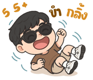 787774614