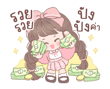 ลายที่ 25