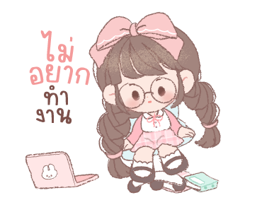 ชาร์ล็อตต์ ทำงาน ดุ๊กดิ๊ก รูปที่ 15