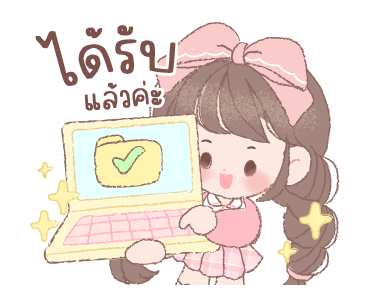 ชาร์ล็อตต์ ทำงาน ดุ๊กดิ๊ก รูปที่ 18