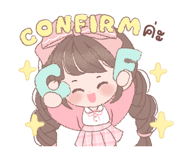 ลายที่ 45