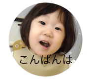 787776740