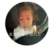 787776752