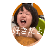787776754