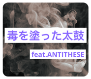 787777250