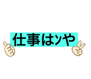 787777255