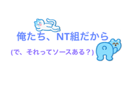 787777257