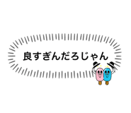 787777261
