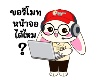 787778032