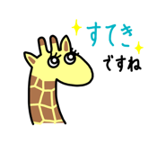787779225
