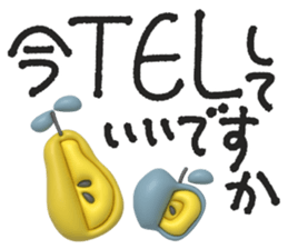 787781020