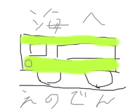 787793569