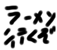 787793571