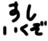 787793572
