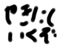 787793573