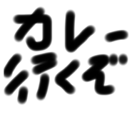787793574