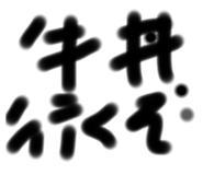 787793575