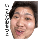 787793954